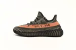 fake boost 350 v2 carbon beluga
