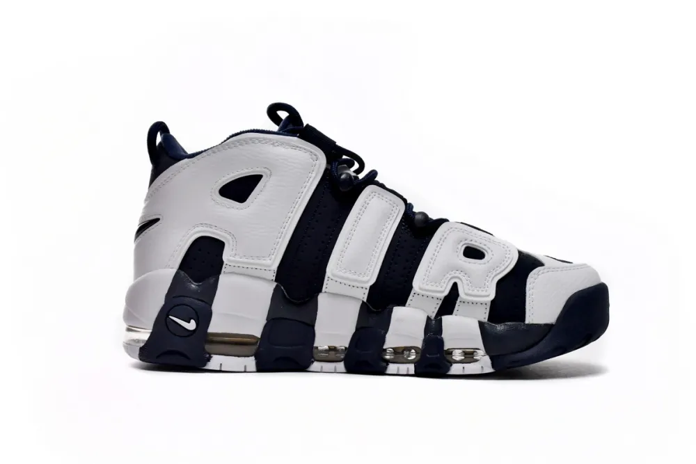 fake nike uptempo olympic
