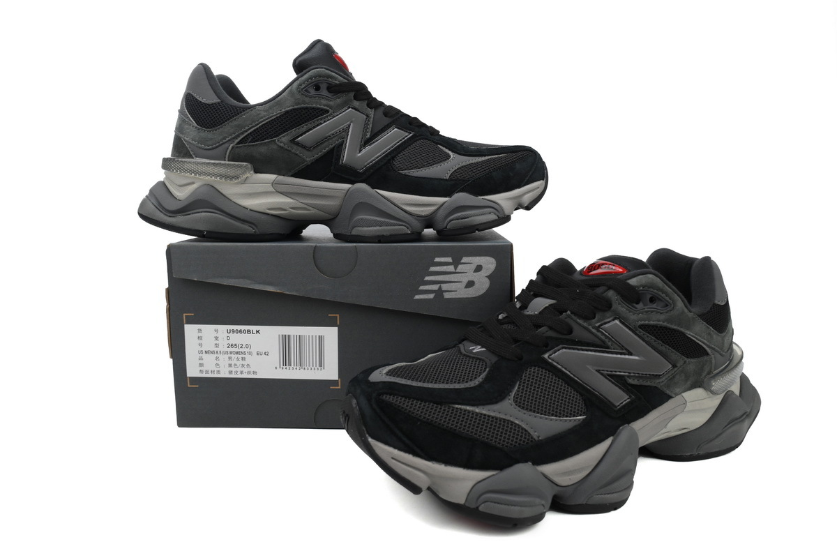 fake new balance 9060 black