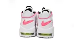 fake uptempo electric