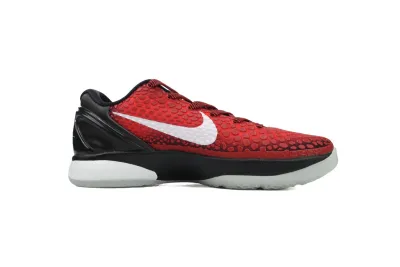 Zoom Kobe 6 Protro 'All-Star' 2021 DH9888-600 02