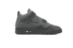 wet cement 4s reps