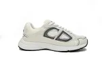 dior b30 white reps