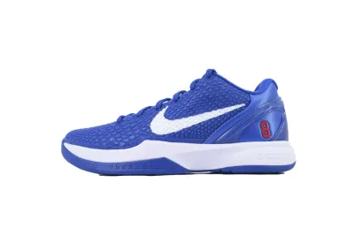 Nike Kobe 6 Protro Dodgers Game Royal CW2190-400 01