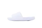 Nike Kobe Offcourt Slide Triple White IF2870 100