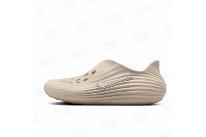  ReactX Rejuven8 'Light Orewood Brown' HV5060-100