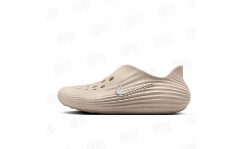  ReactX Rejuven8 'Light Orewood Brown' HV5060-100