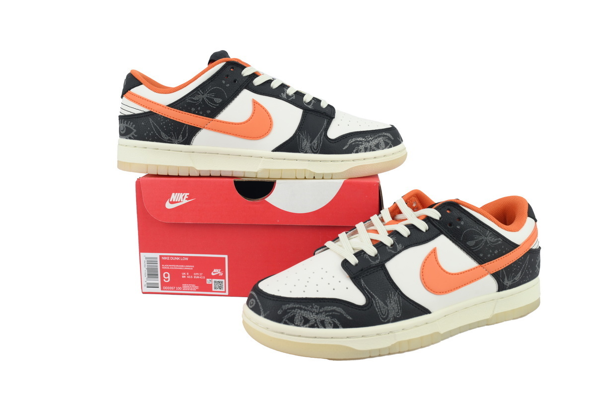 Nike Dunk Low Premium Halloween 2021 DD3357-100