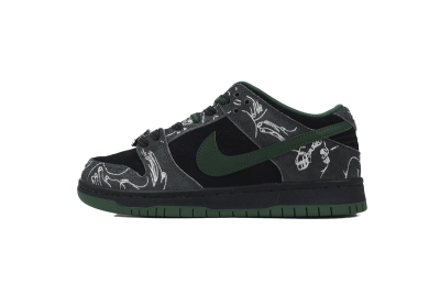 Nike SB Dunk Low There Skateboards HF7743-001 01