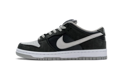 Nike SB Dunk Low J-Pack Shadow BQ6817-007 01