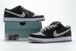 Nike SB Dunk Low J-Pack Shadow BQ6817-007