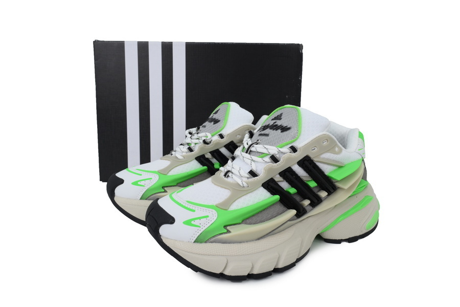 adistar jellyfish real green replica