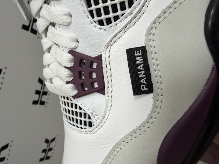 Jordan 4 Retro PSG Paris Saint-Germain CZ5624-100