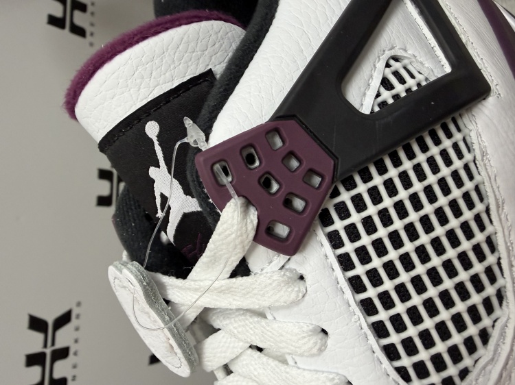 Jordan 4 Retro PSG Paris Saint-Germain CZ5624-100