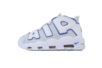 Nike Air More Uptempo '96 'Embossed Hoops' FD0669-100  01