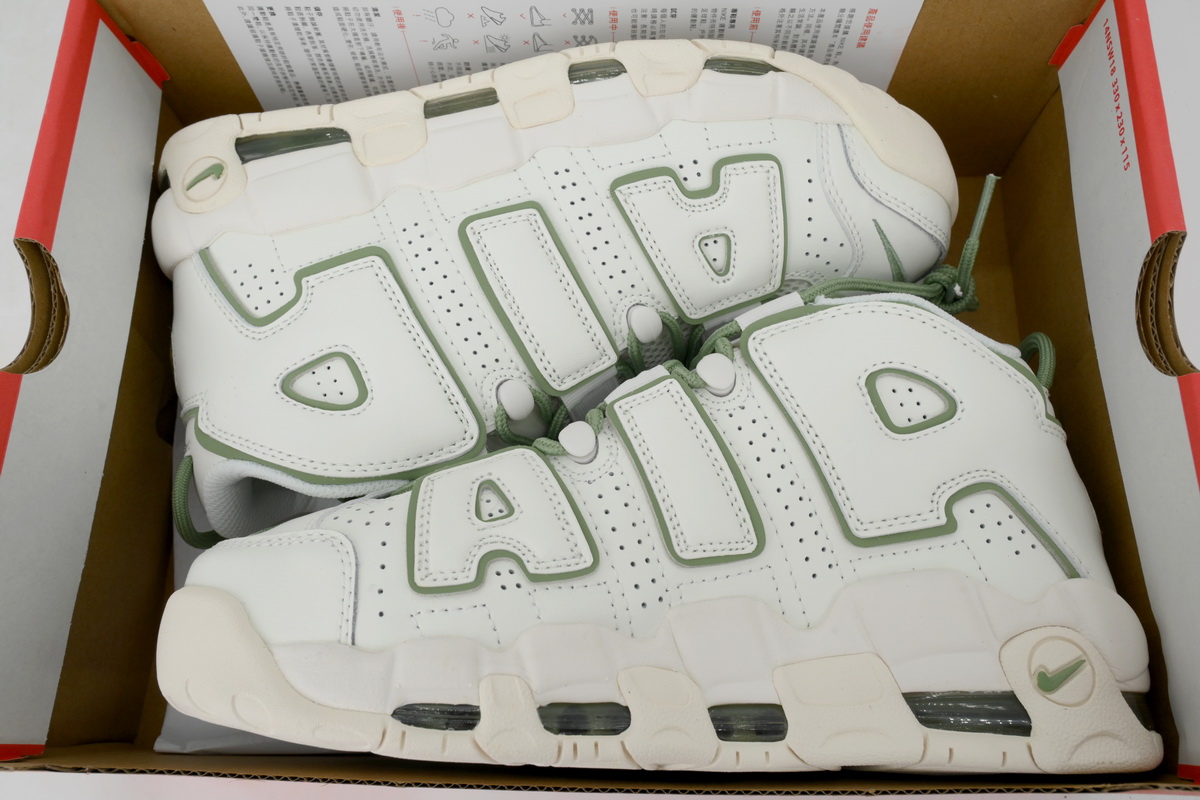  Nike Air More Uptempo Oil Green 