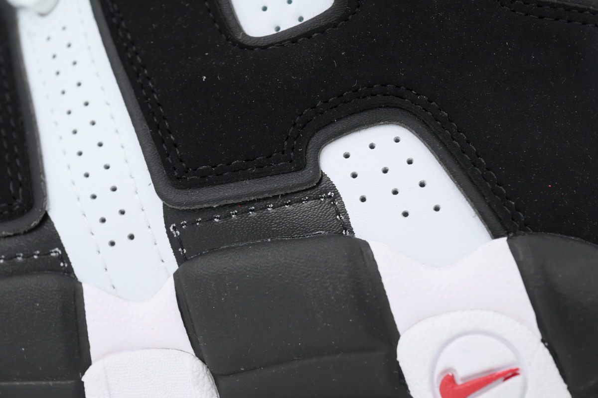 Nike Air More Uptempo Scottie Pippen replica