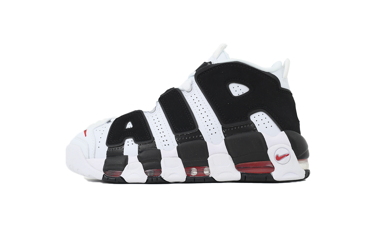 Nike Air More Uptempo Scottie Pippen