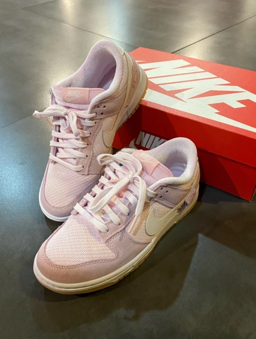 Nike Dunk Low Teddy Bear (Women's) DZ5318-640 review 