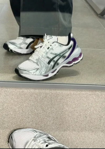 ASICS Gel-Kayano 14 White Grape 1202A056-111 review Benjamin 01