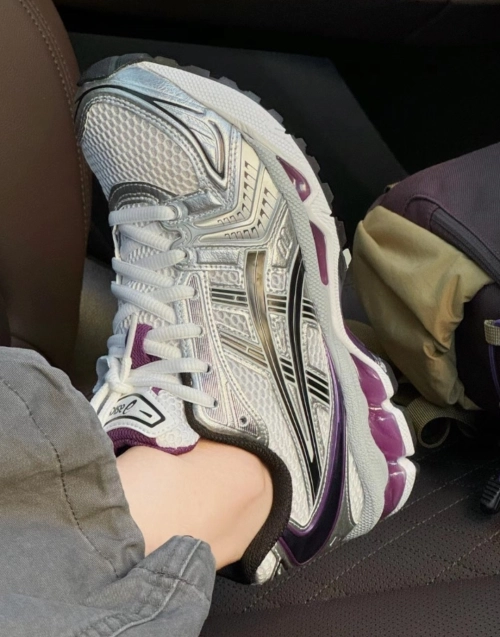 ASICS Gel Kayano 14 White Grape 1202A056-111 review 