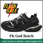Balenciaga Track Black And White 542023 W1GB1 2045 (LED)