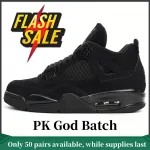 PK God Batch Air Jordan 4 Black Cat CU1110-010