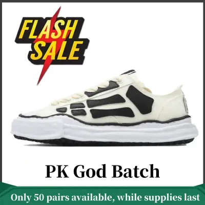 PK God Batch AMIRI MMY Bones x Maison MIHARA YASUHIRO Alabaster 01
