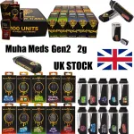 gen 2 muha meds UK Stock