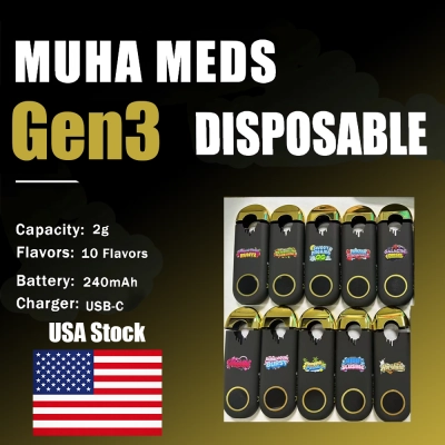 Empty USA Warehouse Muha Meds 2g Gen3 01