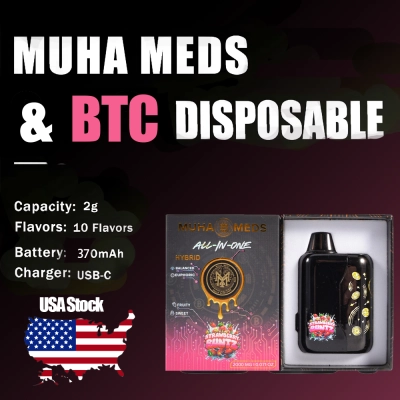 Empty USA Stock Muha Meds BTC 2g Screen Disposable 01