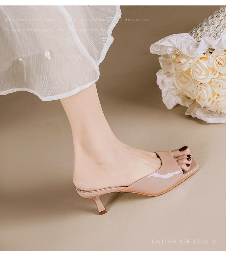 Retro Square Toe Slim Heel Nude Sandals