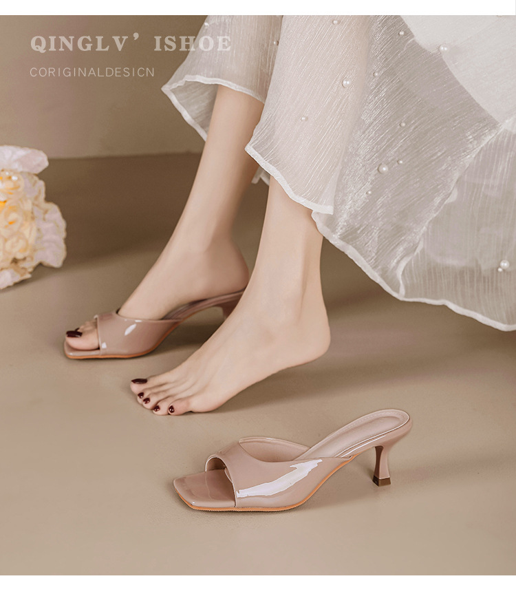 Retro Square Toe Slim Heel Nude Sandals