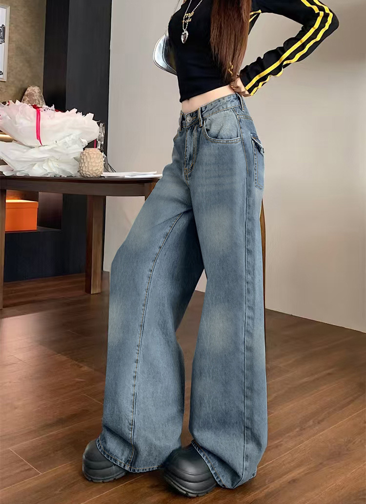 Washed Casual Versatile Loose Straight Leg Floor Length Pants