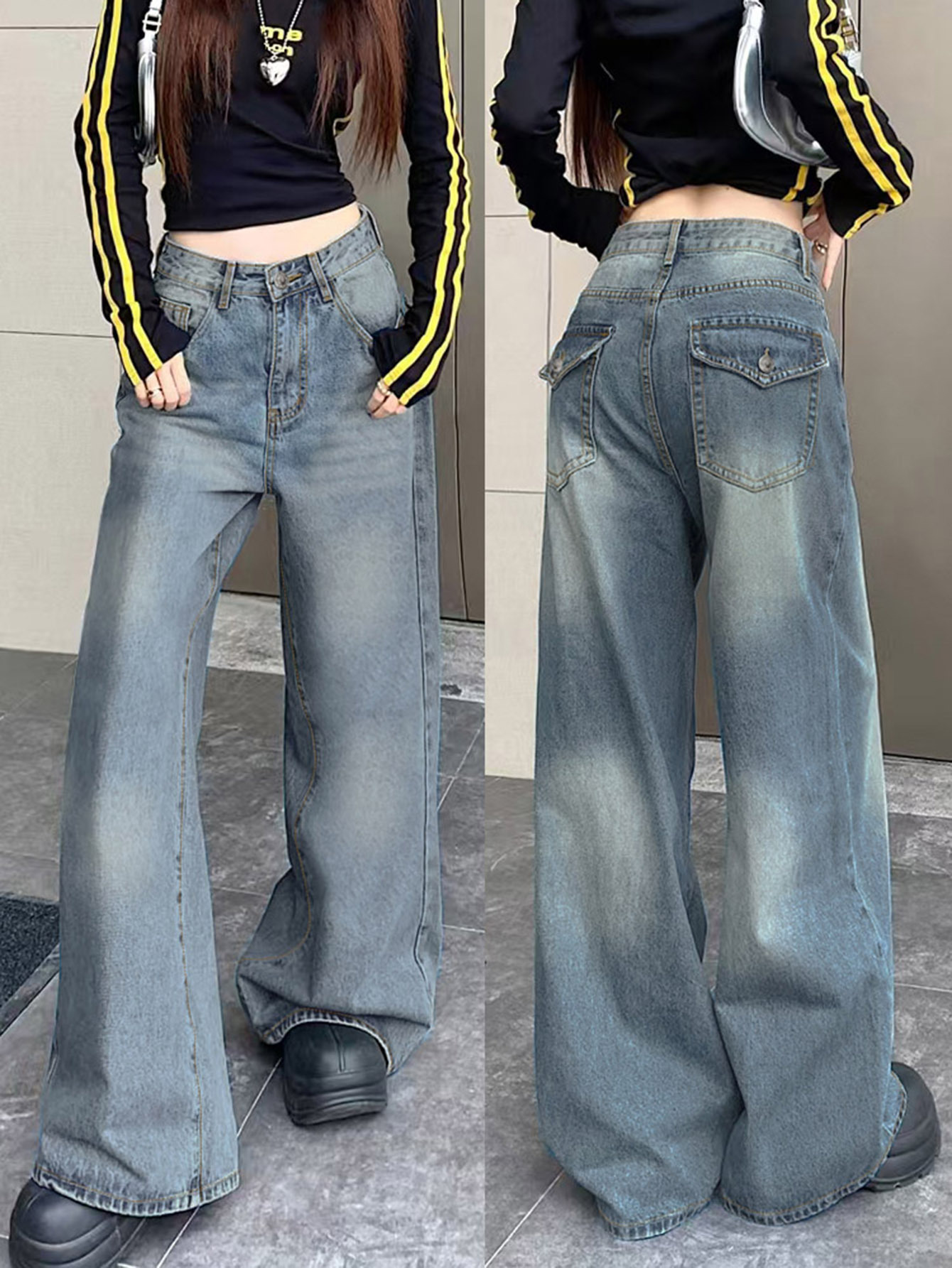 Washed Casual Versatile Loose Straight Leg Floor Length Pants