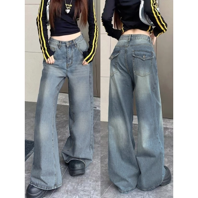Washed Casual Versatile Loose Straight Leg Floor Length Pants 01