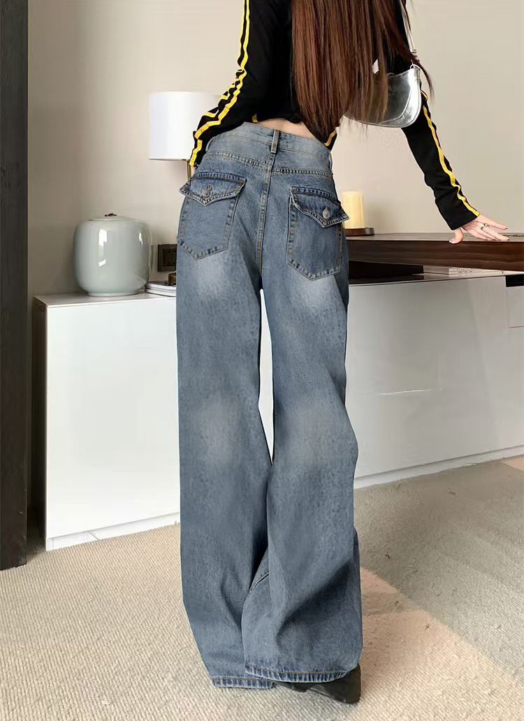 Washed Casual Versatile Loose Straight Leg Floor Length Pants