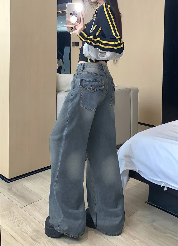 Washed Casual Versatile Loose Straight Leg Floor Length Pants