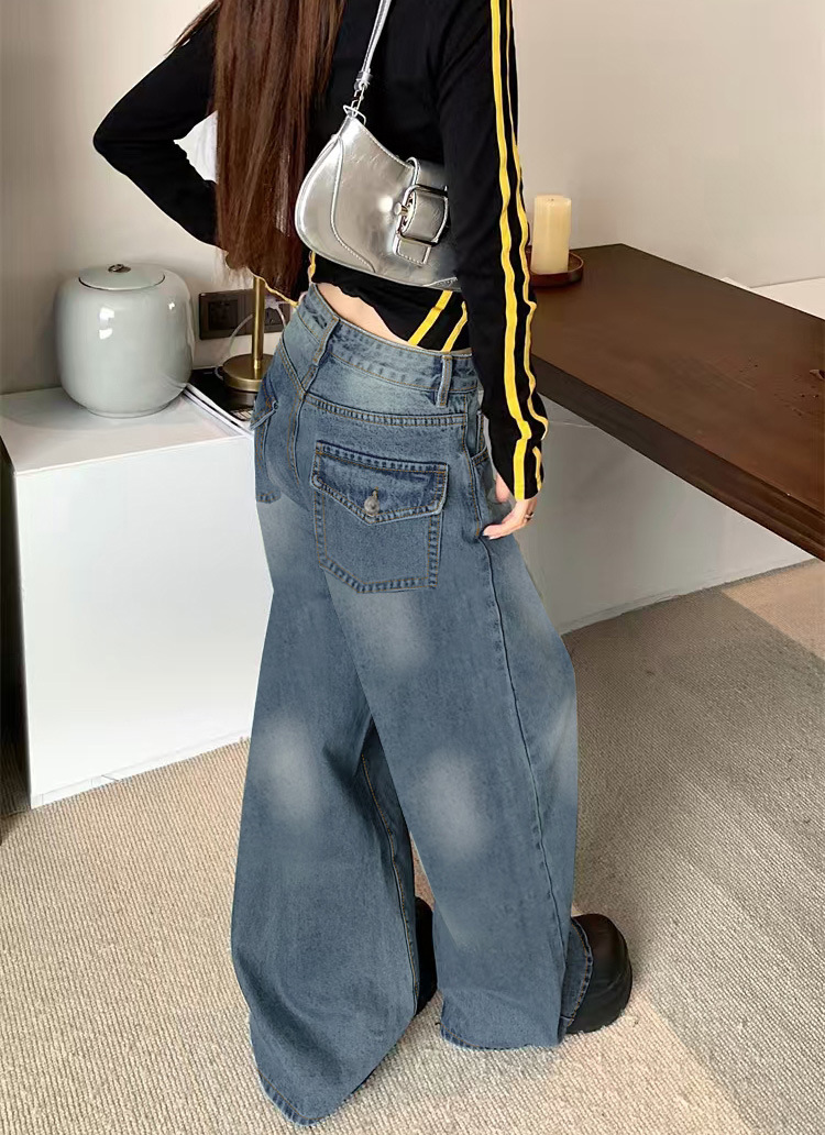 Washed Casual Versatile Loose Straight Leg Floor Length Pants