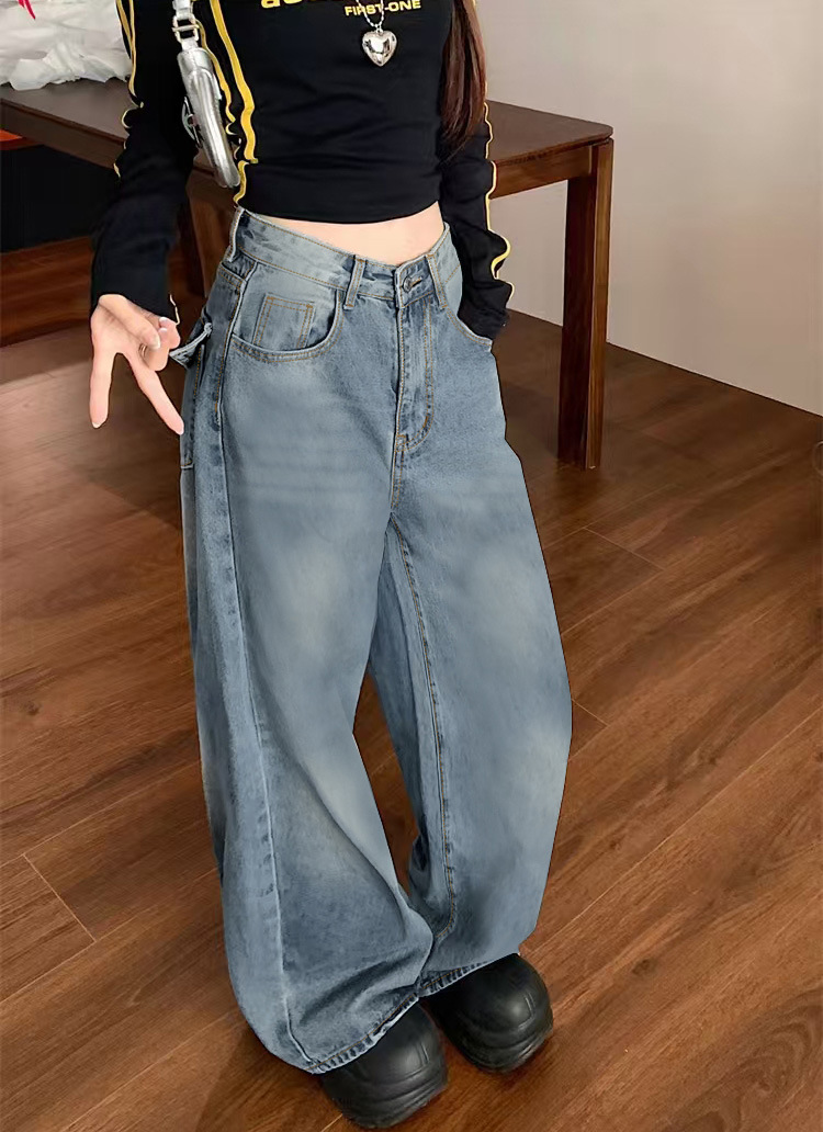 Washed Casual Versatile Loose Straight Leg Floor Length Pants