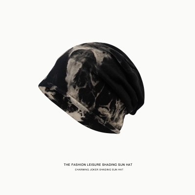Niche Tie-Dye Slouchy Beanie, Lazy Style Face Slimming Knitted Hat 02