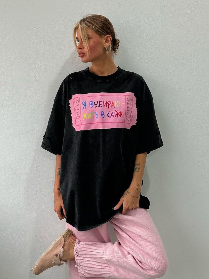 Unisex Letter Print Color Block T-Shirt, Fashionable and Versatile