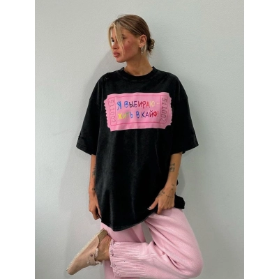 Unisex Letter Print Color Block T-Shirt, Fashionable and Versatile 01