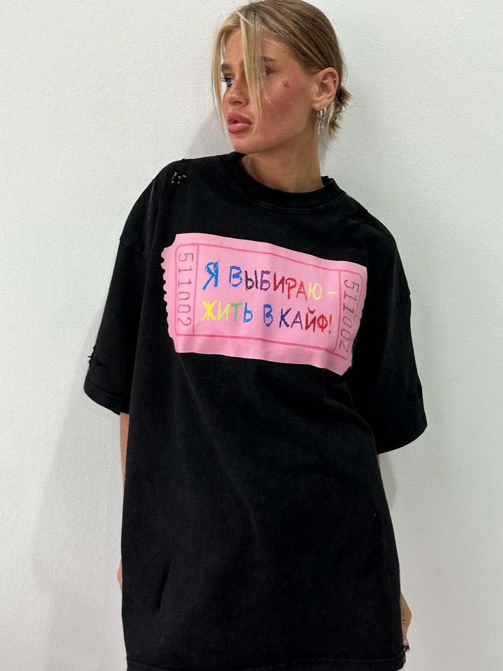 Unisex Letter Print Color Block T-Shirt, Fashionable and Versatile