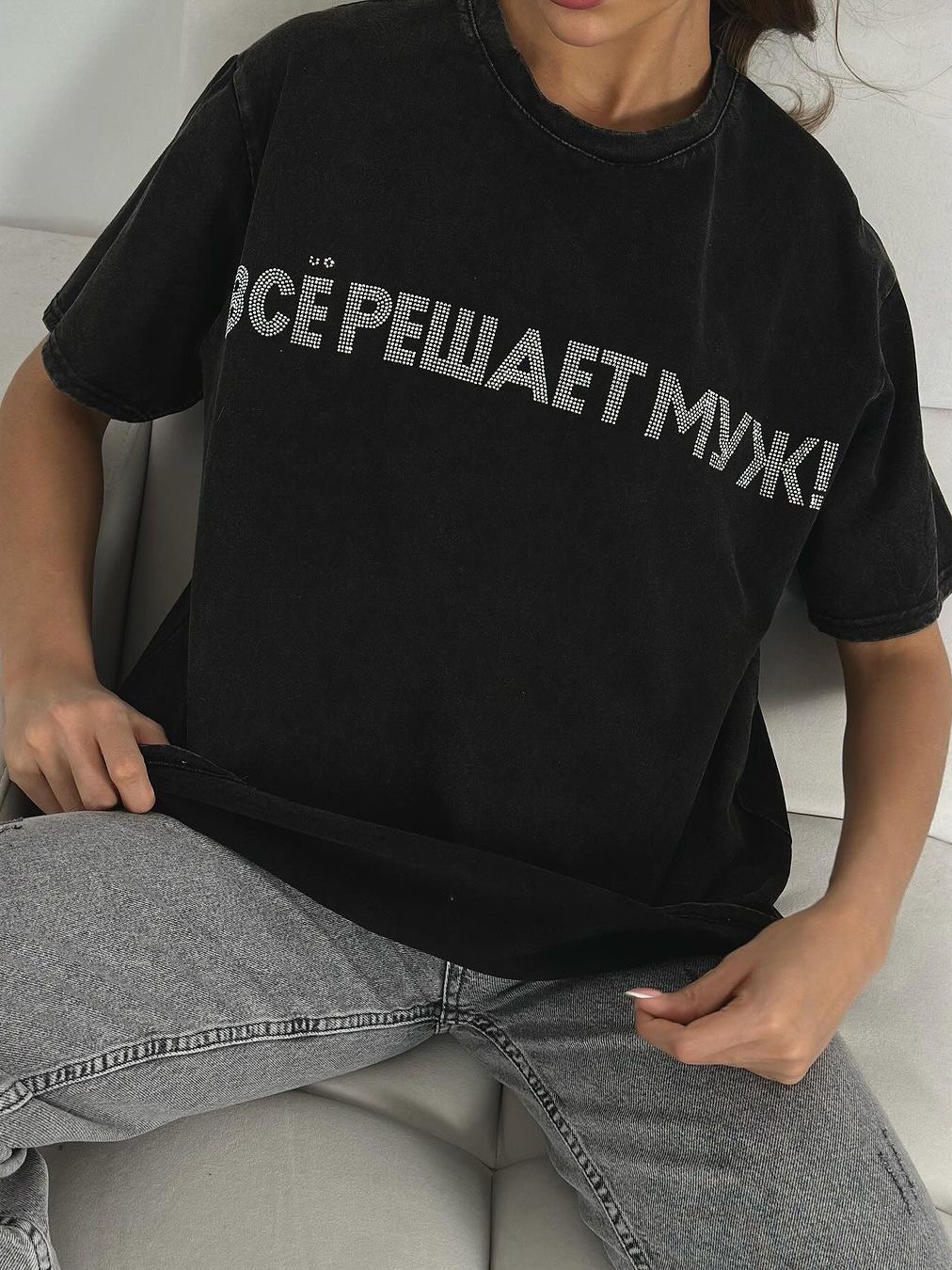 Distressed Wash Rhinestone Letter T-Shirt