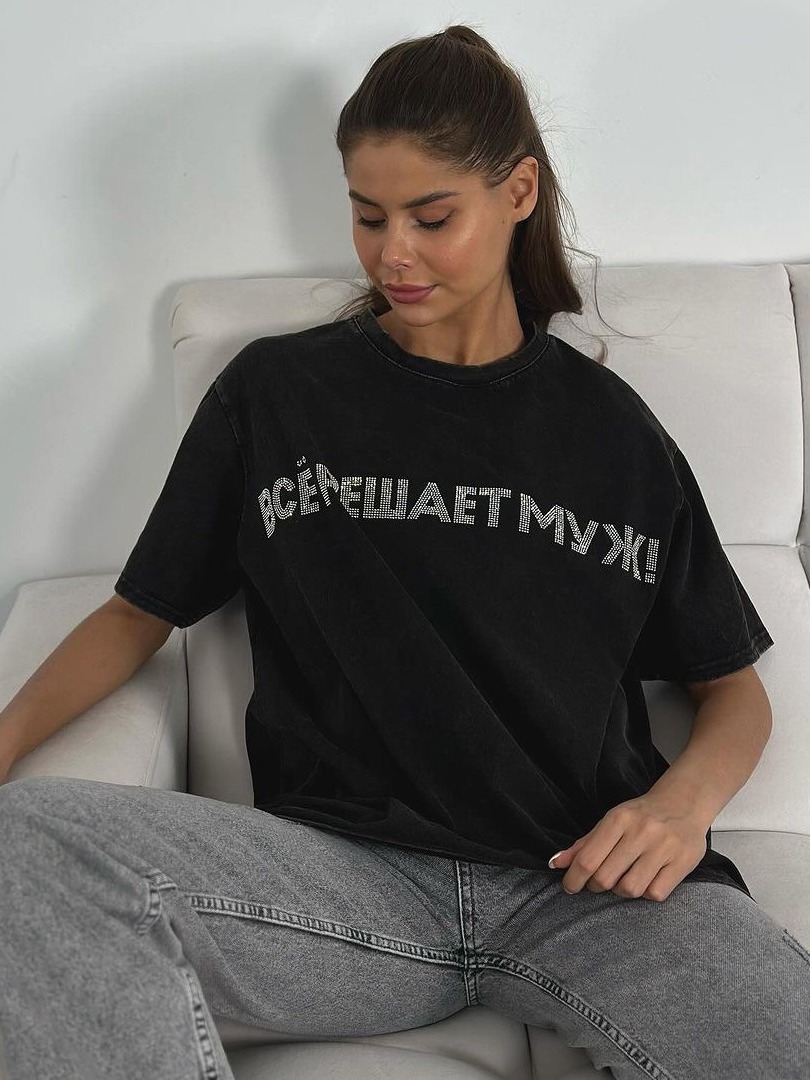 Distressed Wash Rhinestone Letter T-Shirt