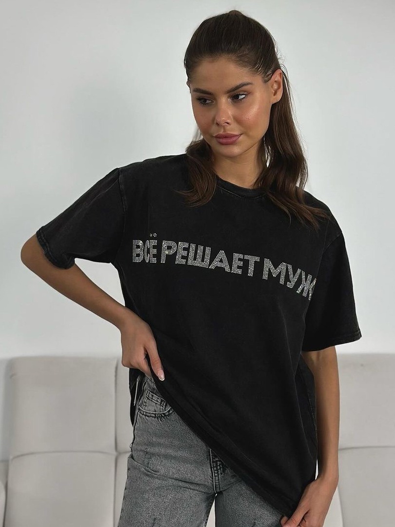 Distressed Wash Rhinestone Letter T-Shirt