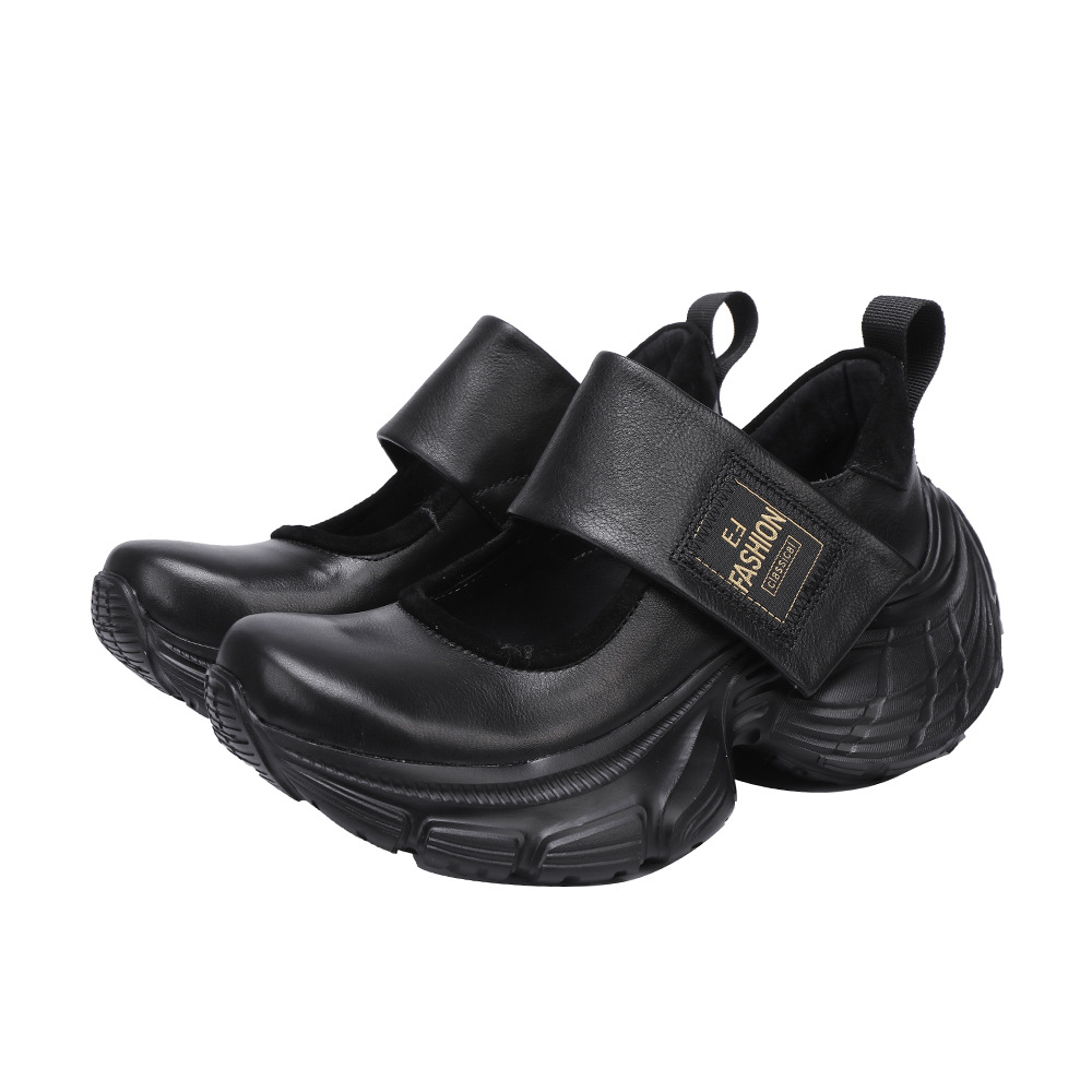 Designsoo Genuine Leather Lightweight Thick Sole Dad Shoes with Vintage Style