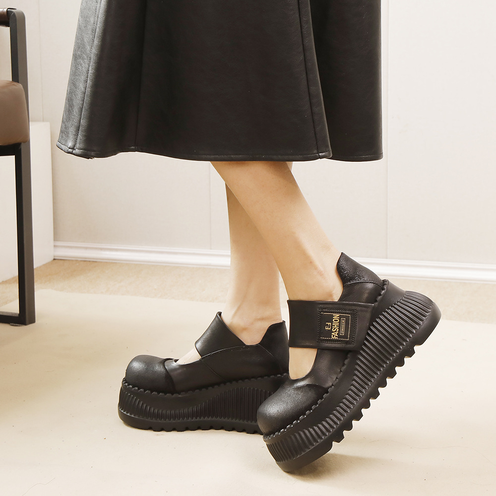 Designsoo Thick Sole Height-Increasing Magic Tape Lightweight Soft Women's Leather Flats