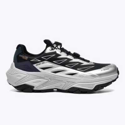Hunt (Silver) 01